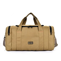 Хаки, очень большой