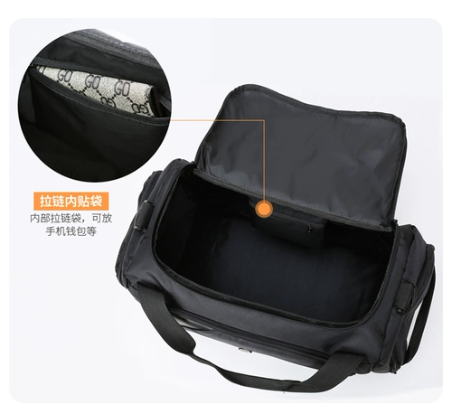 Вместительная и большая сумка на одно плечо, сумка для путешествий, портативная спортивная сумка, сумка через плечо, чемодан