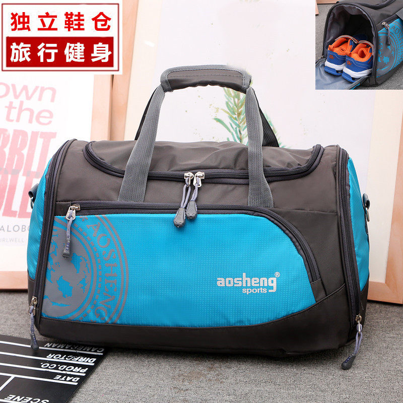 Basketball Training Pack Male Fitness Single Shoulder Pack Football Handbag Female Luggage Bag Travel Bag