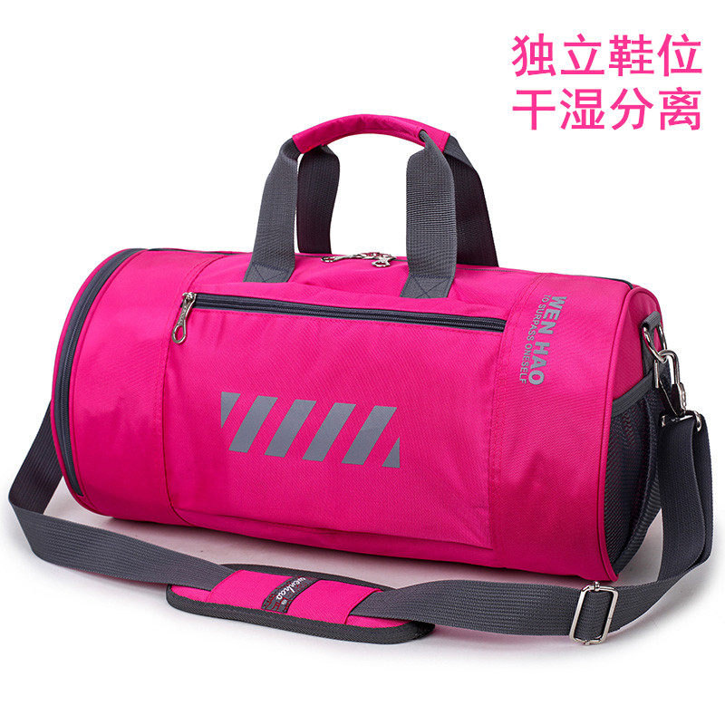 Fitness bag Women's sports leisure bag Men's tide travel bag Dry and wet separation Yoga bag Shoulder bag luggage bag Waterproof