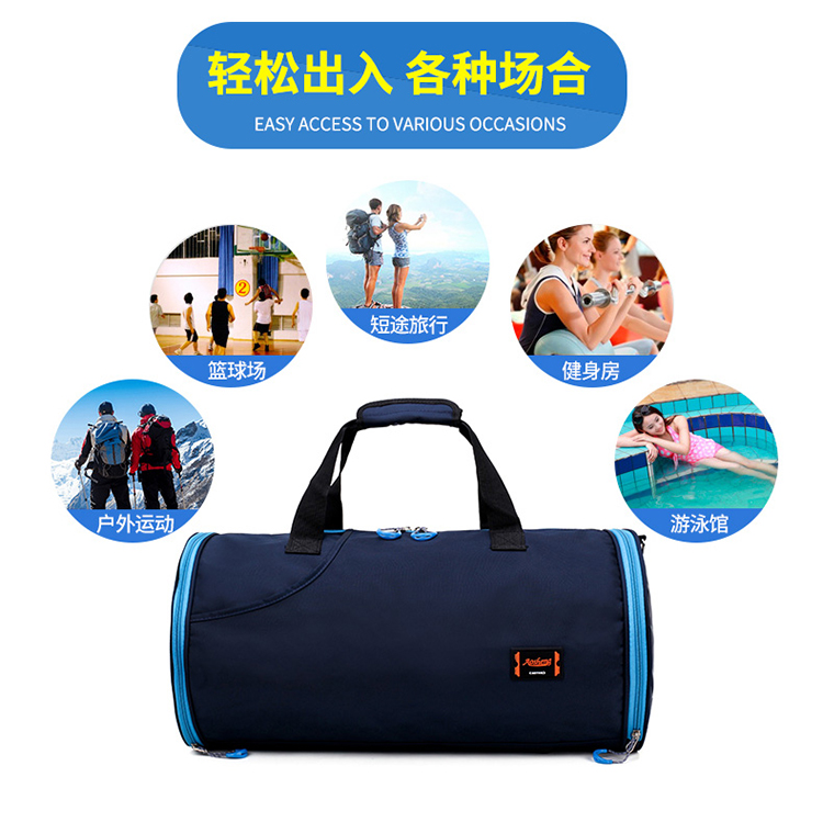 Mới xi lanh túi thể dục túi thể thao nam túi đào tạo nữ vai túi bóng đá giày kho túi bóng rổ may túi du lịch