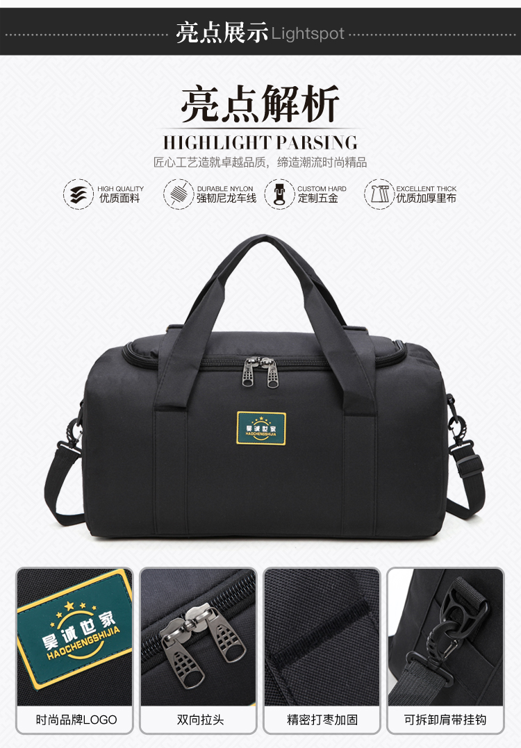 Công suất lớn túi du lịch xách tay không thấm nước túi duffel túi lên máy bay nam di chuyển túi hành lý túi du lịch nữ túi người lao động túi túi du lich