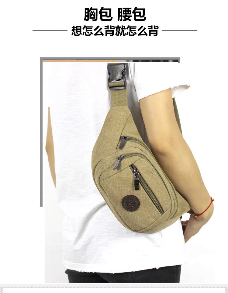Túi vải unisex mới đa chức năng kinh doanh nhiều lớp thu ngân túi điện thoại di động ví thể thao và giải trí túi đeo hông kỹ sư