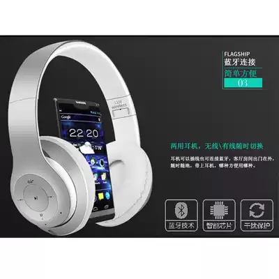 Glory MagicBook 14 2021 Bluetooth Headset Pro 16 1 Inch Headset 15 6 Music