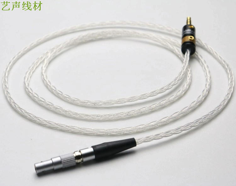 Akg K812 K702 K712Q701 K872 Dt900Prox Hd490 1A1Am2 Headphone Upgrade Cable