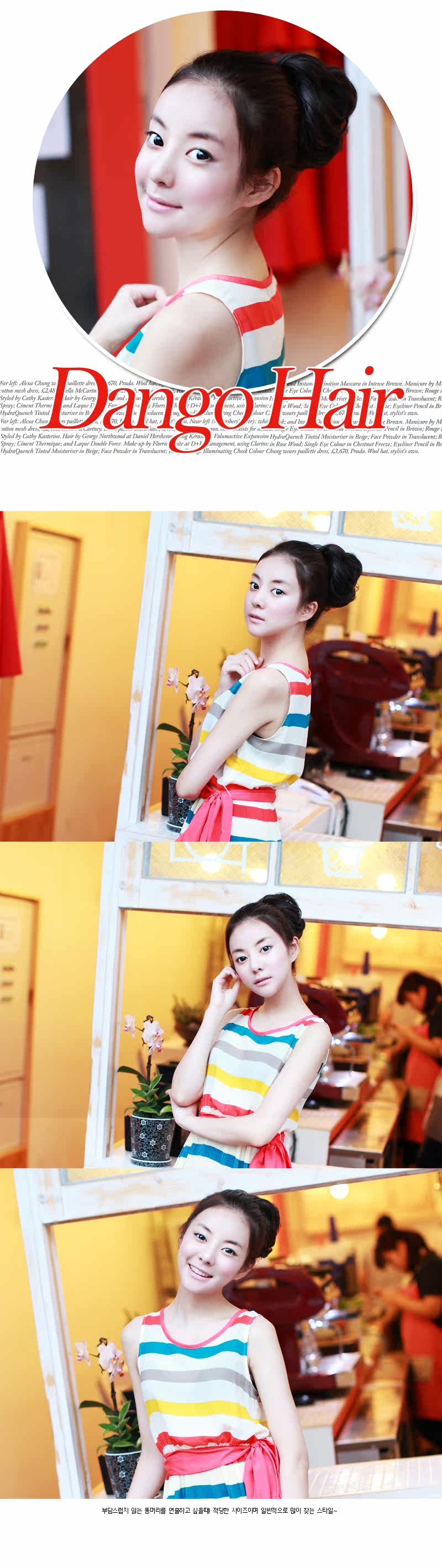 Extension cheveux - Chignon - Ref 236577 Image 52