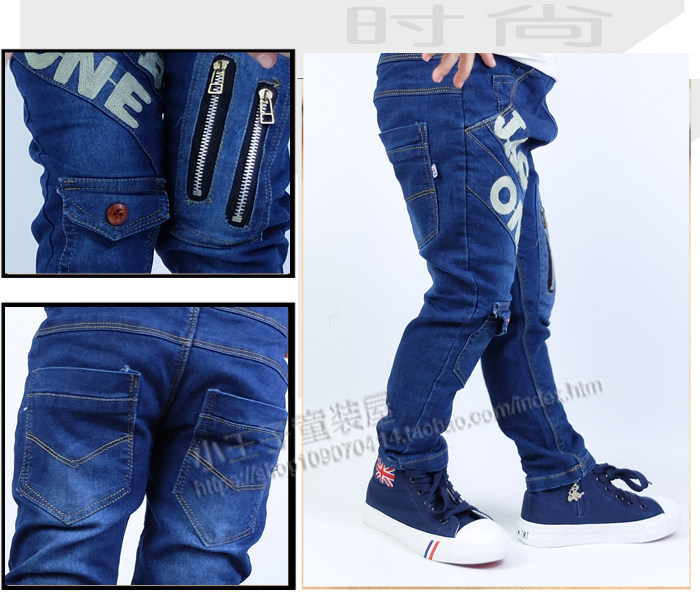 Pantalon garcon - Ref 2055160 Image 49