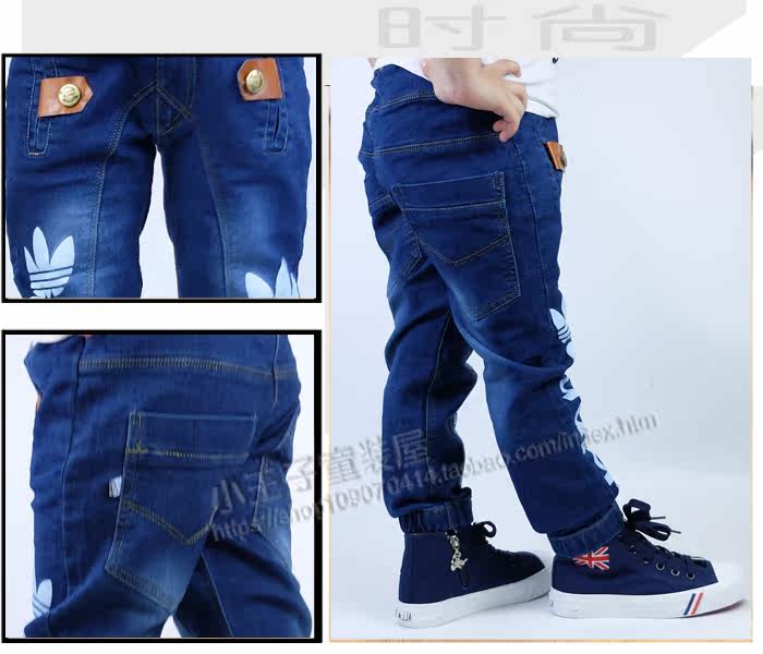 Pantalon garcon - Ref 2055160 Image 47