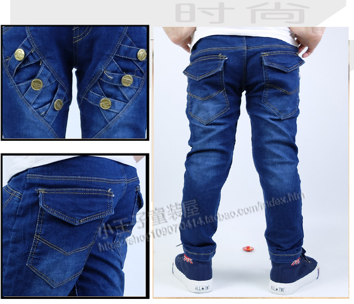 Pantalon garcon - Ref 2055160 Image 43