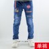 Childrens Jeans 2019 mùa xuân và mùa thu mới Childrens Quần Trong quần Big Kids Version Hàn Quốc nam Quần Casual Tide. 