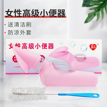 Bed-ridden elderly patient Lady bedridden with lid urinal pot urinal pot transparent care products