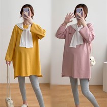 Spring new Korean version Large code Loose Shawl Pregnancy Maternity dress with long Pregnant Foreign Air Long Sleeves Laced Blouse