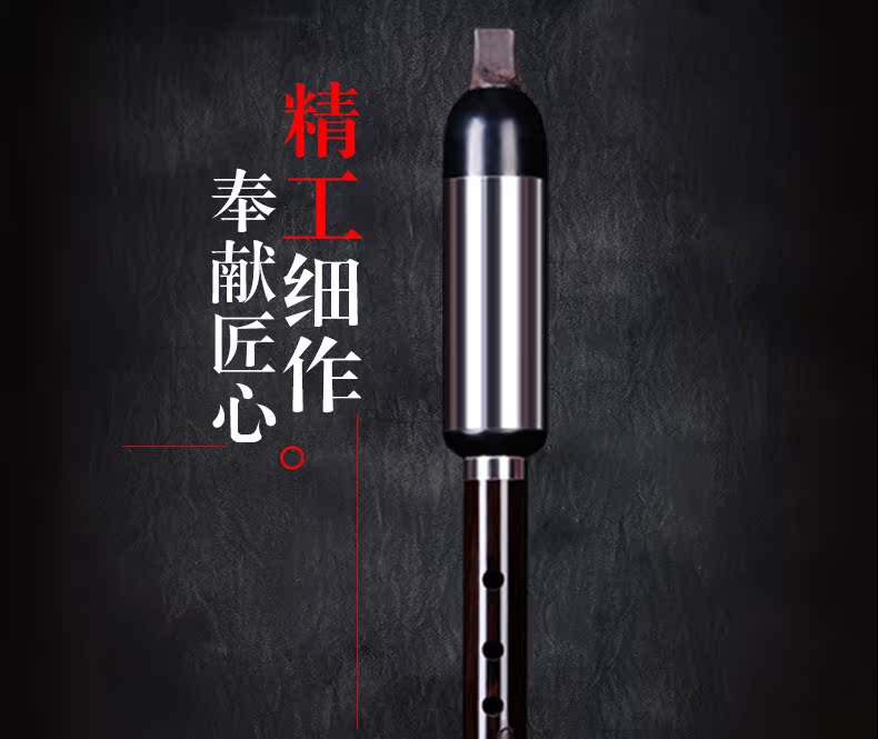 Simmag mun bawu thổi dọc fg t c xuống b có thể điều chỉnh một giai điệu cho người mới bắt đầu học nhạc cụ Vân Nam chuyên nghiệp - Nhạc cụ dân tộc mua sáo trúc