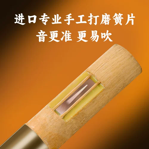 西马格 Элитные профессиональные музыкальные инструменты для школьников, подходит для начинающих, официальный флагманский магазин