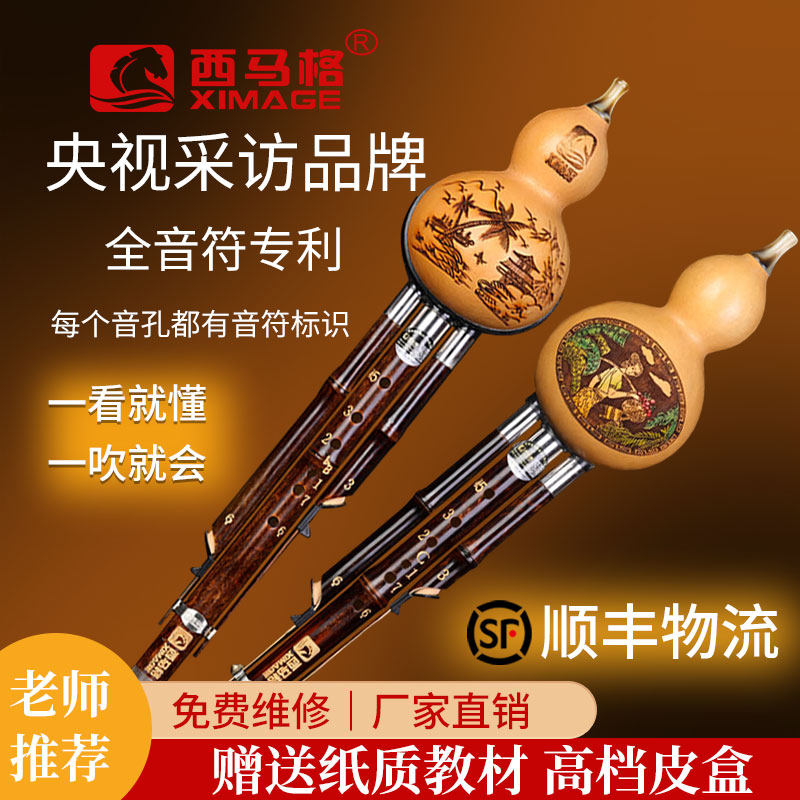 �������«˿Сѧ������C����B 160.2Ԫ