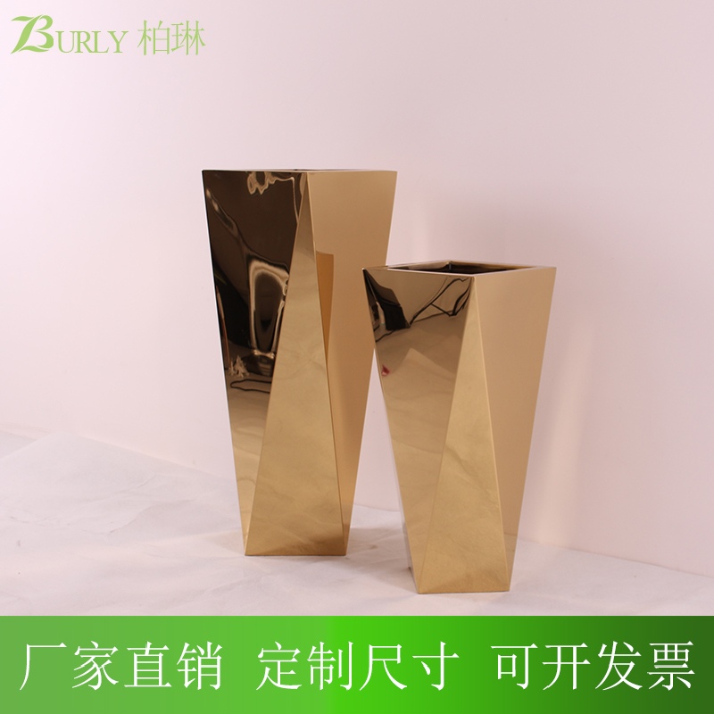 Ground Hotel Florator Plated Titanium Alloy V Shaped Flower Case Profiled office lobby Corporate Front Desk