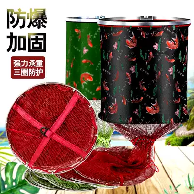 Small mesh fish protection coated thick fish cage black pit competitive fishing net bag fisherman fish bag quick dry Net