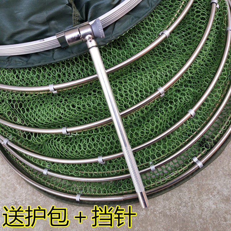 Stainless steel ring fish net Fish bag Special fish cage Clearance fish bag Folding multi-function fast fish dry net bag
