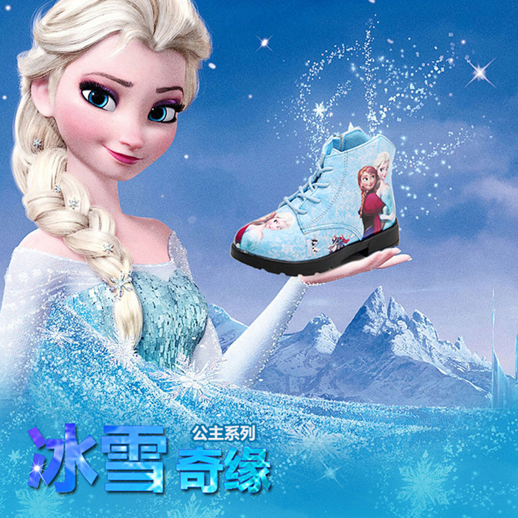 Children's Short Boots Girl Princess Autumn Winter Warm Plus Suede Thick Cotton Shoes Cartoon Ice And Snow Chic Edge Kids Big Boy Boots