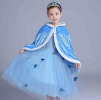 Frozen cloak Aisha Princess Sophia Little Princess Childrens warm cloak Princess cute shawl