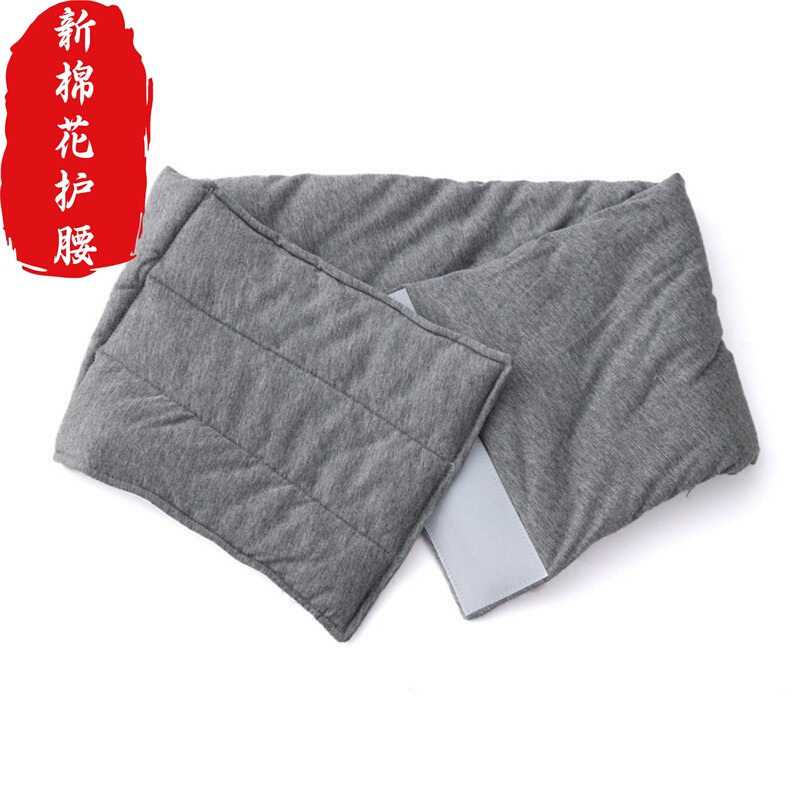Pure Cotton Waist Protector for Men and Women, Recommended by Traditional Chinese Medicine for Health Care, Suitable for All Seasons, Keeps Warm in Air-Conditioned Rooms, Prevents Colds, and Is a Postpartum Care Essential