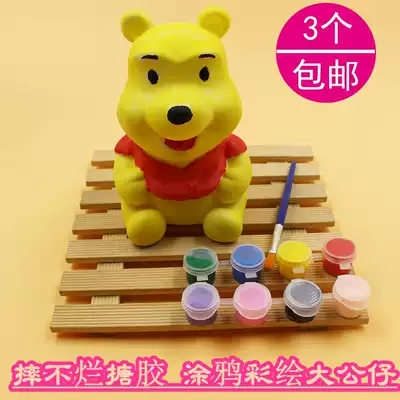 Can't break the enamel painted big doll piggy bank kindergarten gift gifts children handmade diy coloring