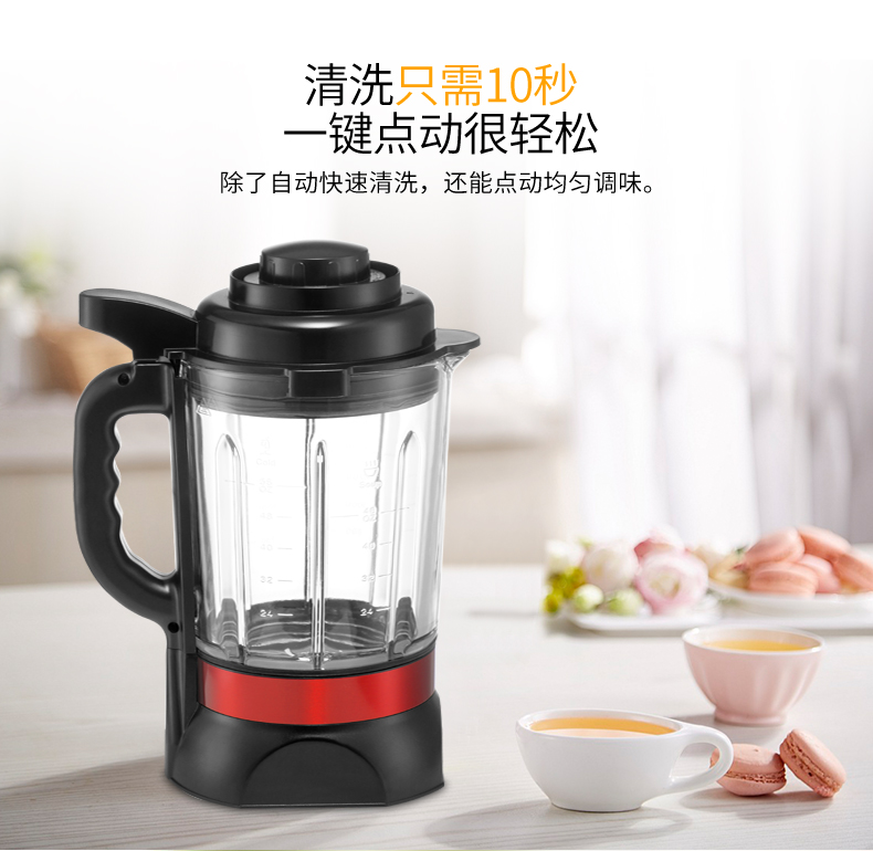 may lam sua hat 味 Máy sữa đậu nành YS-001A bị hỏng máy sưởi ấm gia đình đa chức năng nhỏ thực phẩm tự động bổ sung thực phẩm máy sức khỏe máy làm sữa unie v1
