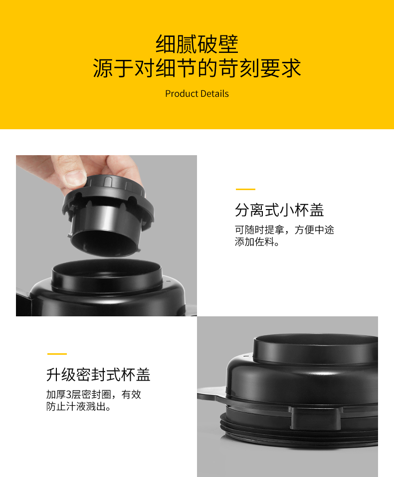 may lam sua hat 味 Máy sữa đậu nành YS-001A bị hỏng máy sưởi ấm gia đình đa chức năng nhỏ thực phẩm tự động bổ sung thực phẩm máy sức khỏe máy làm sữa unie v1