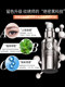 High-end German imported tattoo pigments, milky eyeliner, mist eyebrow lines, lip lines, handmade machine-made pure plant pigments