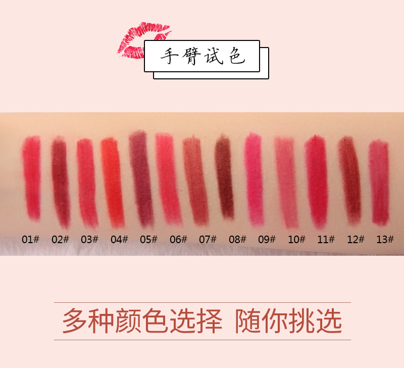 Lip liner nữ không thấm nước kéo dài không dấu móc dòng son môi bút chì xác thực hình xăm định vị môi bút mới bắt đầu - Bút chì môi / môi lót 	son bút chì bourjois	
