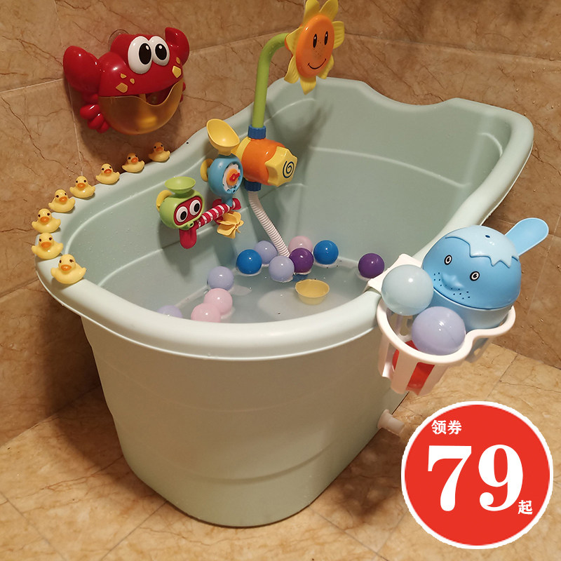 Oversized children's bath bucket baby bath bucket baby bath bucket child bath bucket can sit bath bucket trembles
