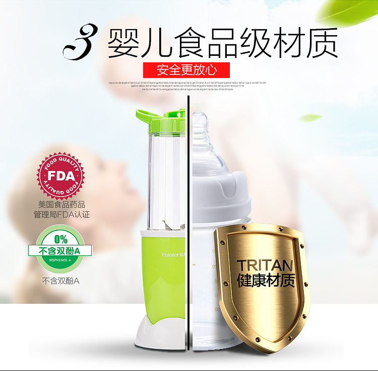 máy xay đa năng philips Máy ép trái cây đa năng Đức Flyer nhà máy ép trái cây tự động mini máy ép nước trái cây máy làm sữa đậu nành - Máy ép trái cây máy xay bosch
