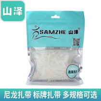 Mountain Zee professional nylon ties Multi-functional strap signage Zwire with label straps Multiple specifications Optional