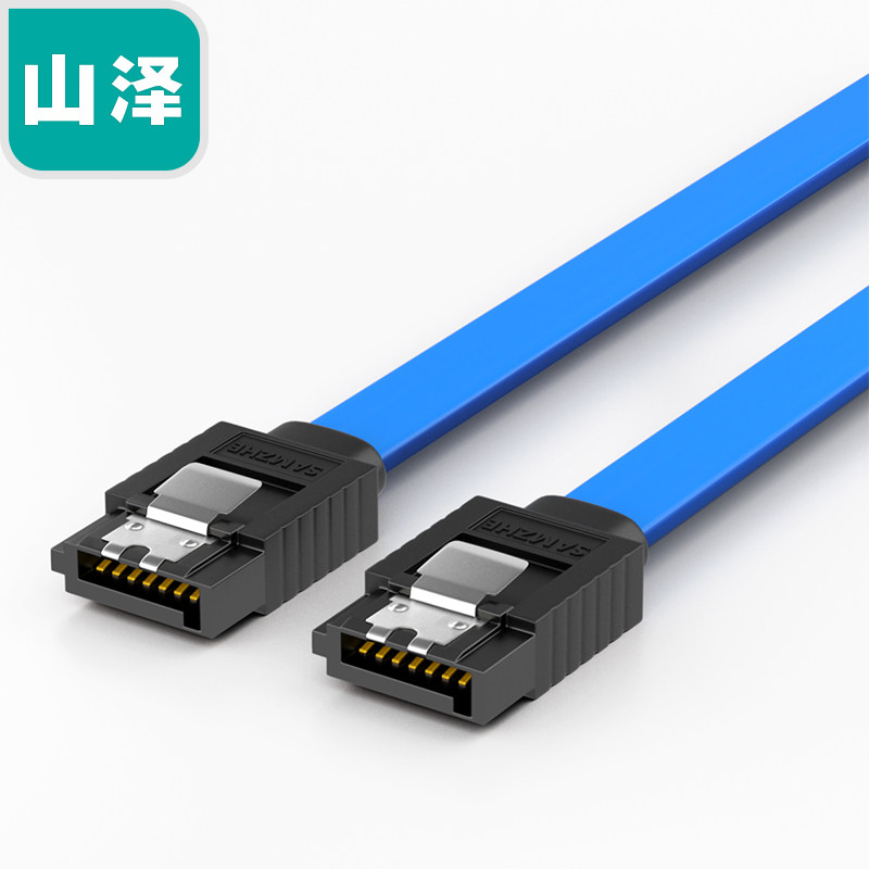 Mountain Zee 3UL-05B SATA3 0 high-speed dual-channel data line straight to straight SSD blue 0 48 m