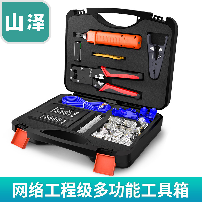 Mountain Zawa Internet Multifunction Toolkit Home Maintenance Network Route Press Wire Pliers Wire Knife Tie Jacket Wire Press Pliers Kits