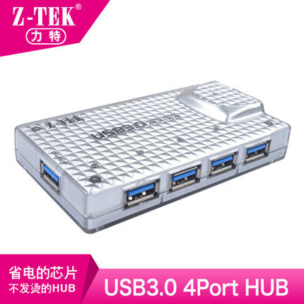 Z-TEK Lite ZE633 Hub 2A Power Supply USB3 0 HUB USB High Speed Extension Multi-Interface