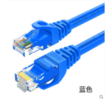 Shanze six network cable gigabit outdoor waterproof cat6 household high-speed computer network broadband cable 5 20 meters