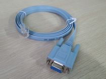 Cisco cisco Huawei console cable RJ45 to RS232 cable Serial port 9 holes DB9 to serial cable Network cable
