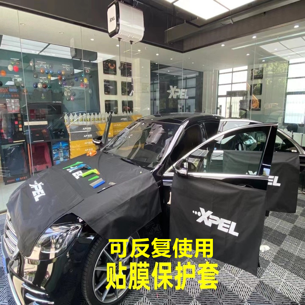 Car adhesive film protective sleeve hood door painted face cosmetic cushion plated crystal construction waterproof custom all-car protective sleeve-Taobao
