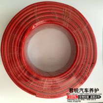 Sinotruk truck trailer drip brake car shower accessories drenching pipe water pipe water pipe resin pipe