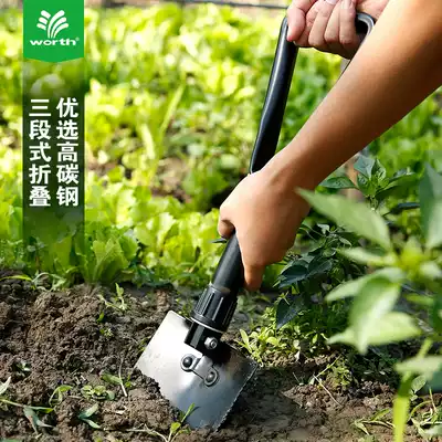 Worschworth gardening tools, engineering shovel, outdoor multi-purpose military industry, German manganese steel shovel