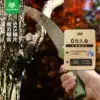 Worth gardening hand saw steel garden logging saw Fruit tree waist saw Household hacksaw