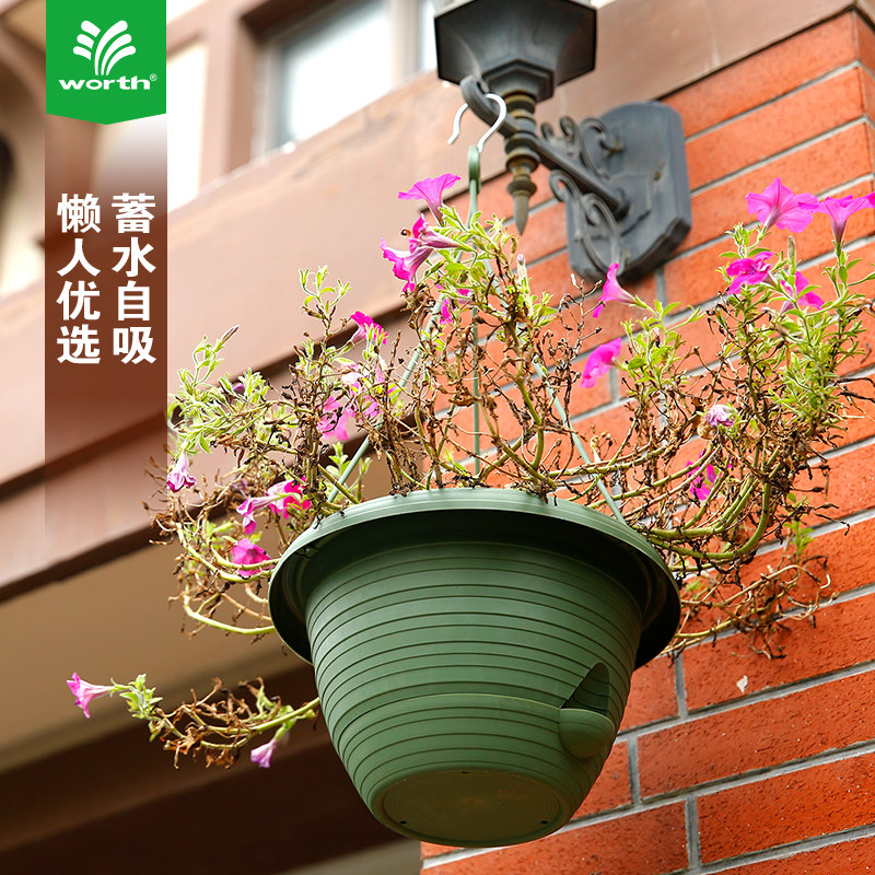 Worsch gardening hanging flower pot flower pot hanging watering potted household water-free lazy self-absorbent hanging orchid flower pot