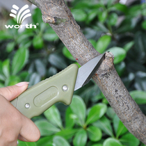 Wosch Grafting knife 1605 Flower sapling fruit seedling branch bud universal foldable stainless steel garden gardening tool