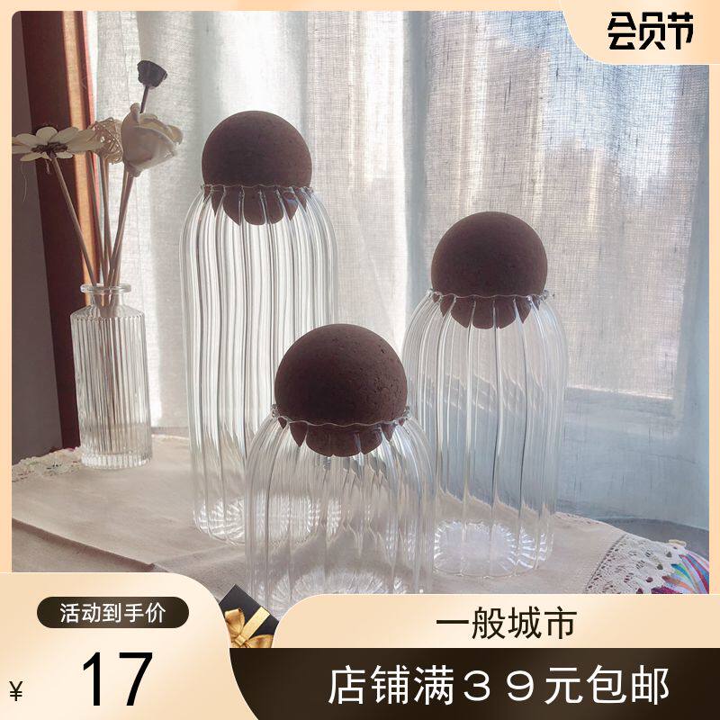 INS Nordic minimalist thin glass sealed jars coffee jars Milk Powder Jars Sealed Jars Storage Jar for Grocery Cans