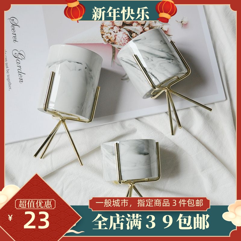 Ins simple Nordic style iron frame marble ceramic hydroponic flowerpot green plant potted creative flowerpot