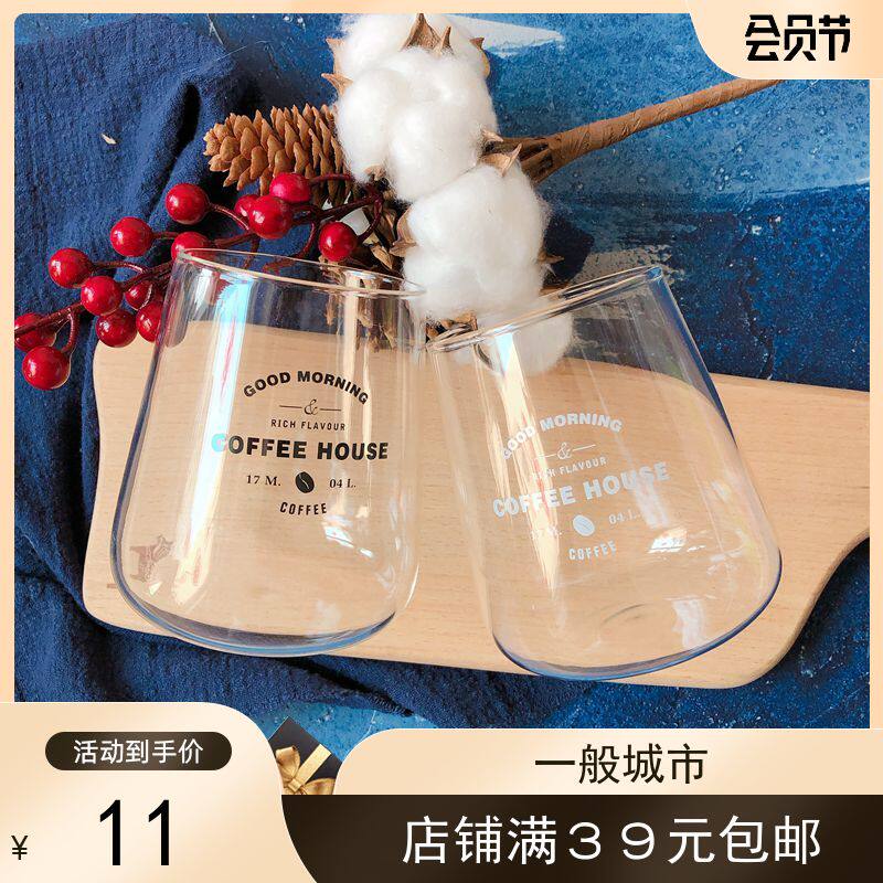 INS Nordic simple black and white English letters lamp worker glass water cup milk cup juice cup coffee cup tea cup