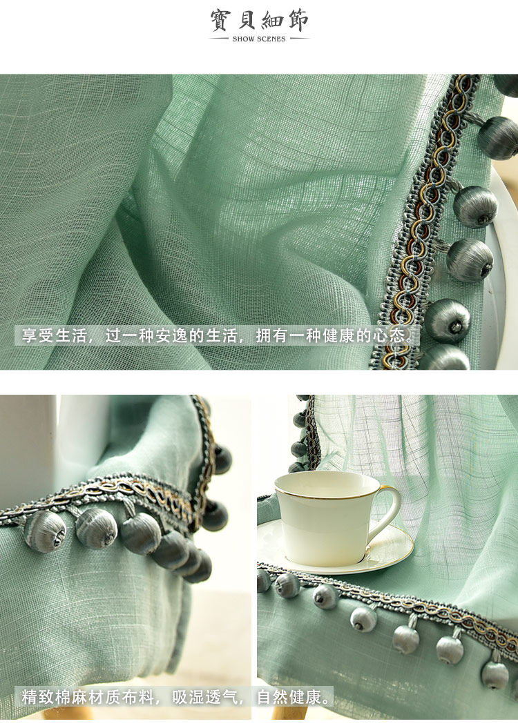 Màu xanh bạc hà dày bán trong suốt và vải lanh Nước Mỹ màu cửa sổ màn hình màu lanh sợi rèm tùy chỉnh phòng khách phòng ngủ ban công sợi - Phụ kiện rèm cửa dây buộc rèm cửa nam châm