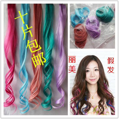 Extension cheveux - Ref 219519 Image 5