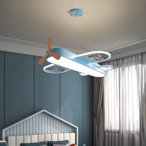Childrens room aircraft lights 2021 New Cartoon bedroom chandelier boys and girls modern simple Nordic lamps
